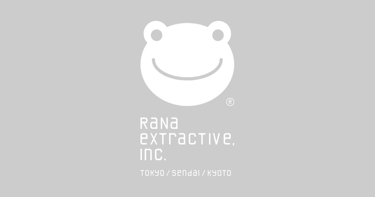 RaNa extractive inc logo